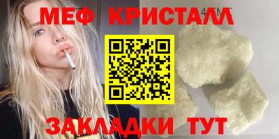 дистиллят марихуана Ярославль