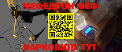дистиллят марихуана Ярославль