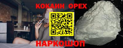 дистиллят марихуана Ярославль