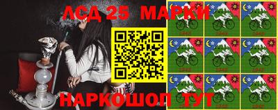 дистиллят марихуана Ярославль