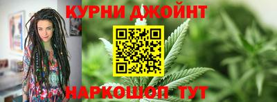 меф Ярцево