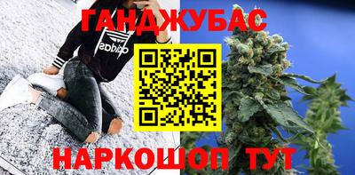 дистиллят марихуана Ярославль
