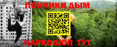 героин Янаул