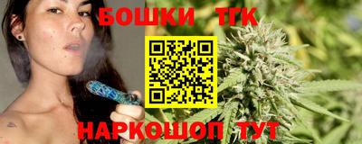 меф Ярцево