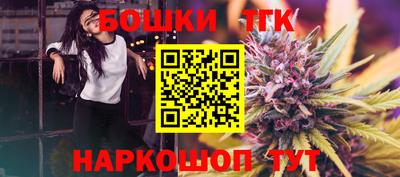 меф Ярцево