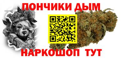 дистиллят марихуана Ярославль