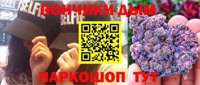 героин Янаул