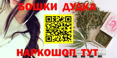 меф Ярцево