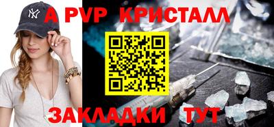 дистиллят марихуана Ярославль