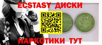 дистиллят марихуана Ярославль