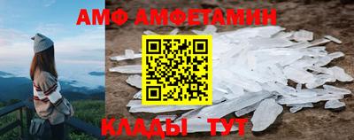 героин Янаул