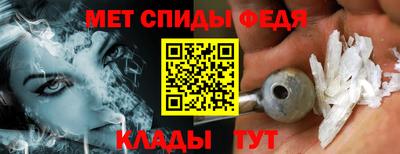 дистиллят марихуана Ярославль