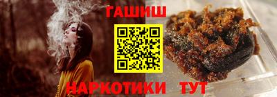 меф Ярцево