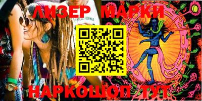 дистиллят марихуана Ярославль