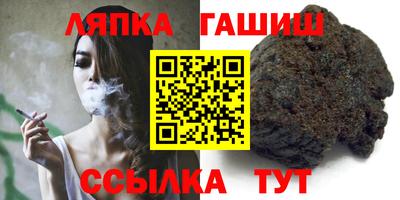 дистиллят марихуана Ярославль