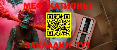 героин Янаул