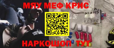 дистиллят марихуана Ярославль