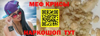 дистиллят марихуана Ярославль