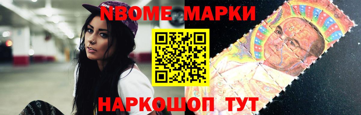 Лсд 25 экстази  Вход с VPN  Кулебаки  LSD-25 экстази кислота 